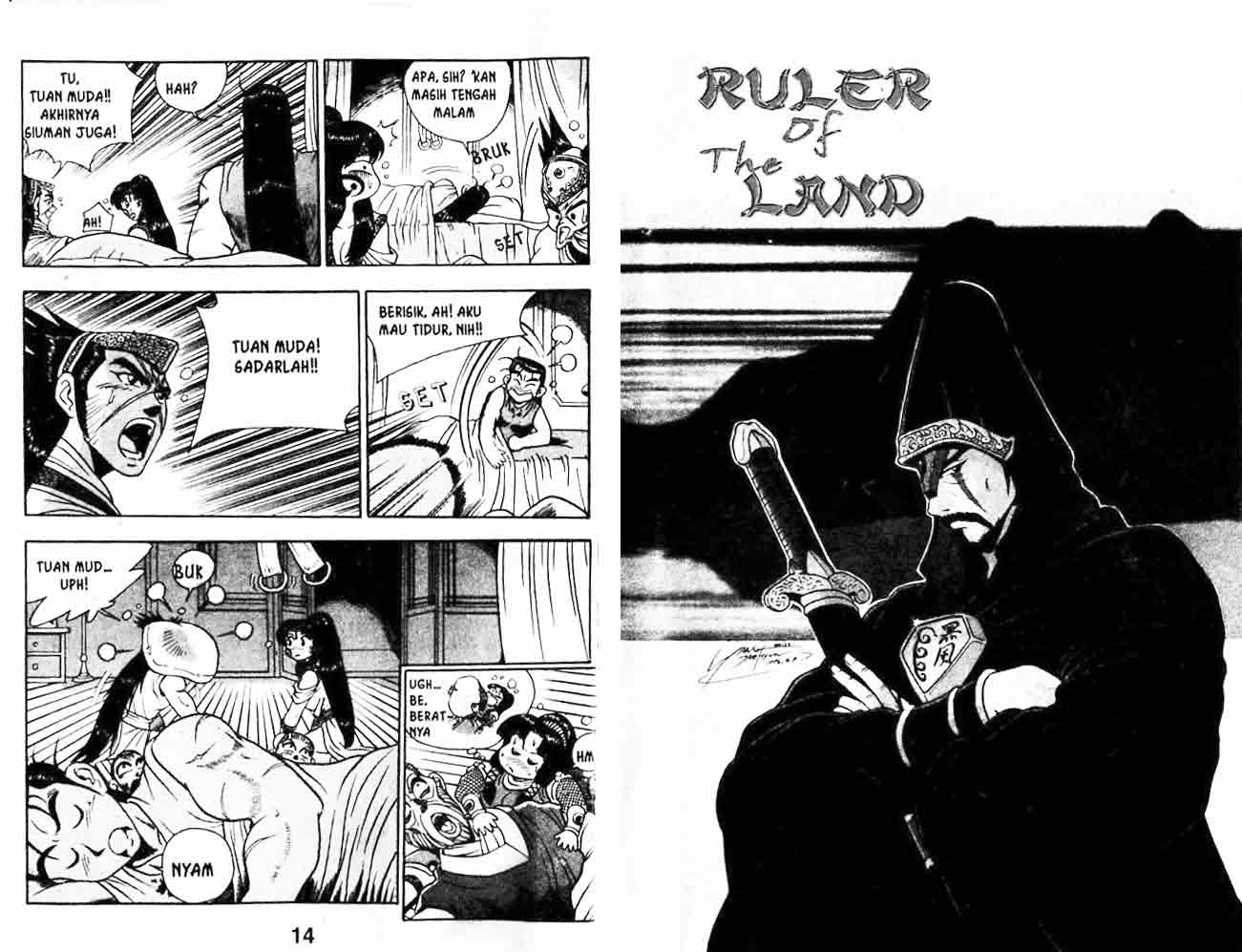 Ruler of the Land Chapter 8 (Volume)