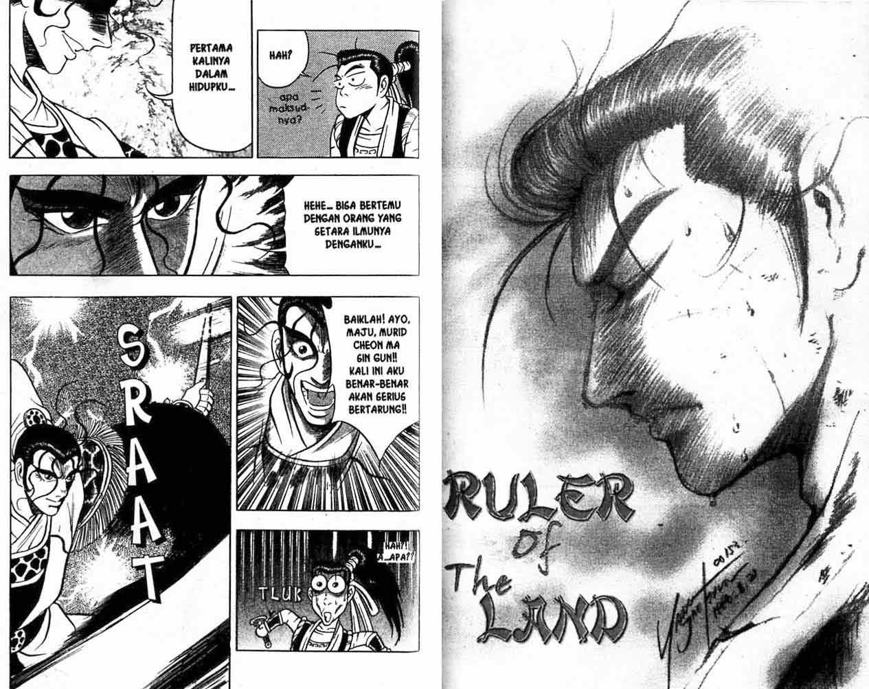 Ruler of the Land Chapter 9 (Volume)