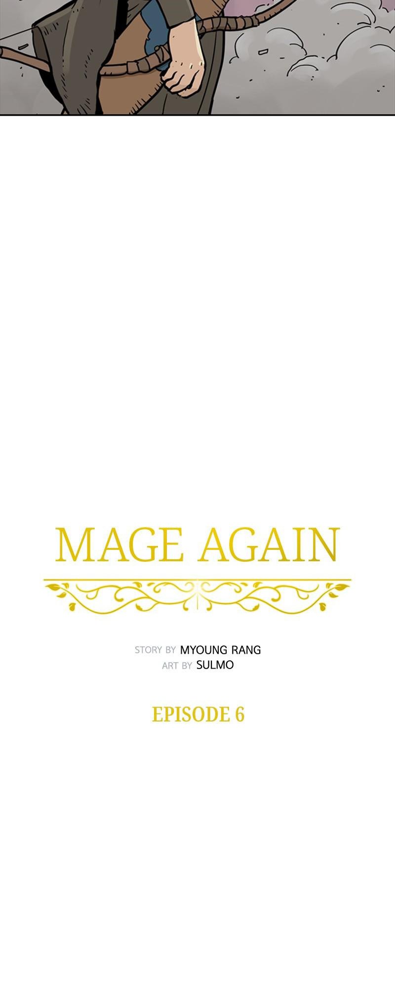 Mage Again Chapter 06