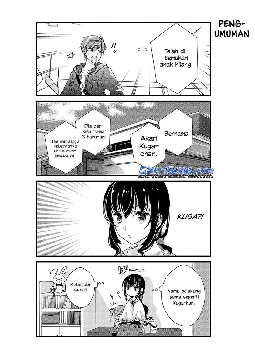 Watashitachi wa Koi wo Shiranai Chapter 04