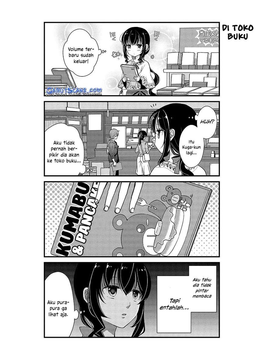 Watashitachi wa Koi wo Shiranai Chapter 04