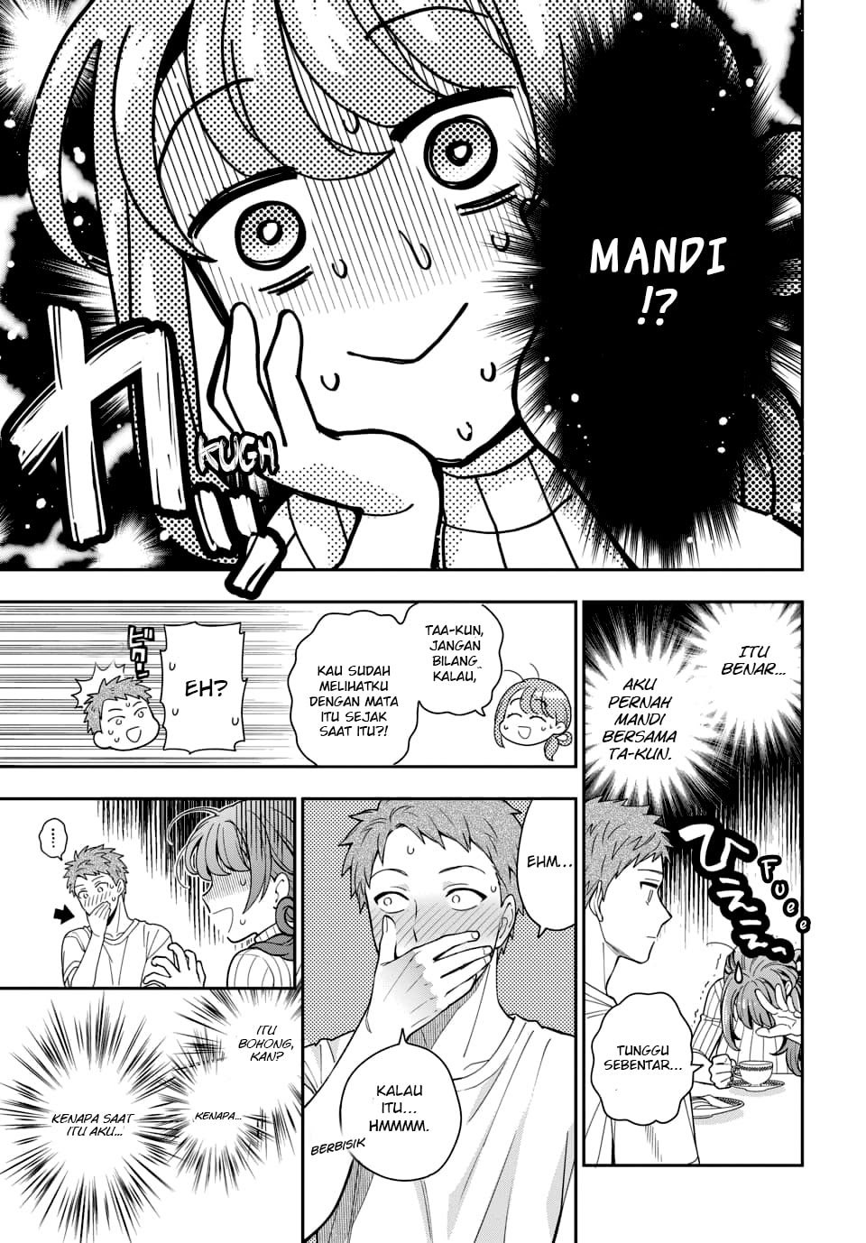 Musume Janakute, Watashi (Mama) ga Suki Nano!? Chapter 03.3