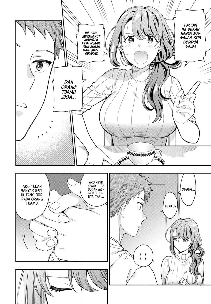 Musume Janakute, Watashi (Mama) ga Suki Nano!? Chapter 03.4