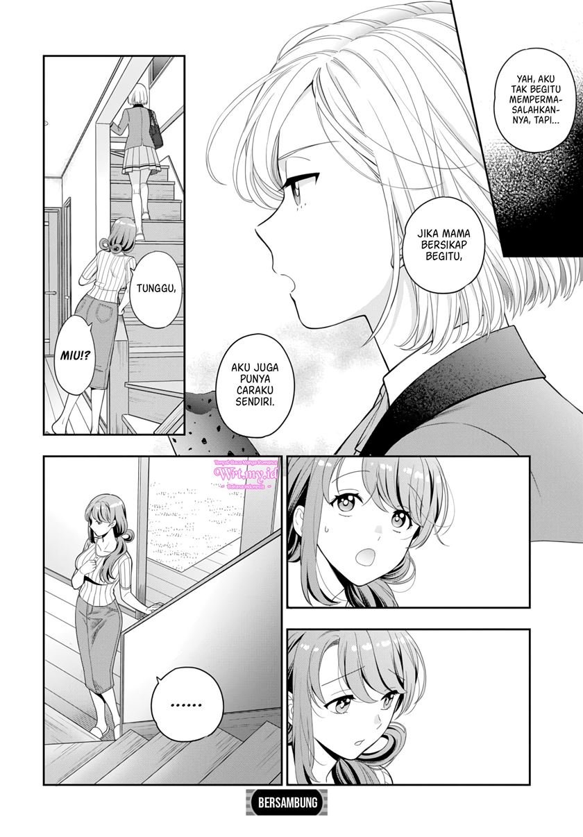 Musume Janakute, Watashi (Mama) ga Suki Nano!? Chapter 05.4