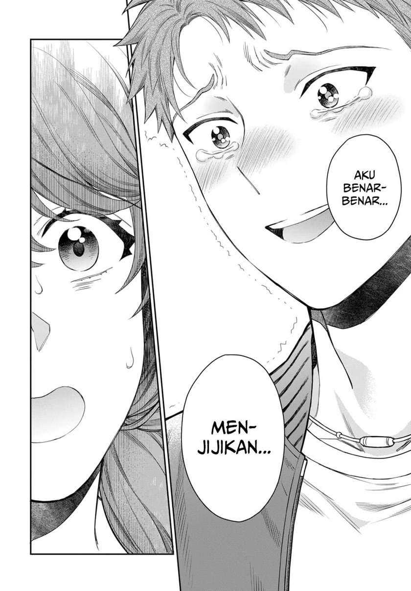Musume Janakute, Watashi (Mama) ga Suki Nano!? Chapter 06