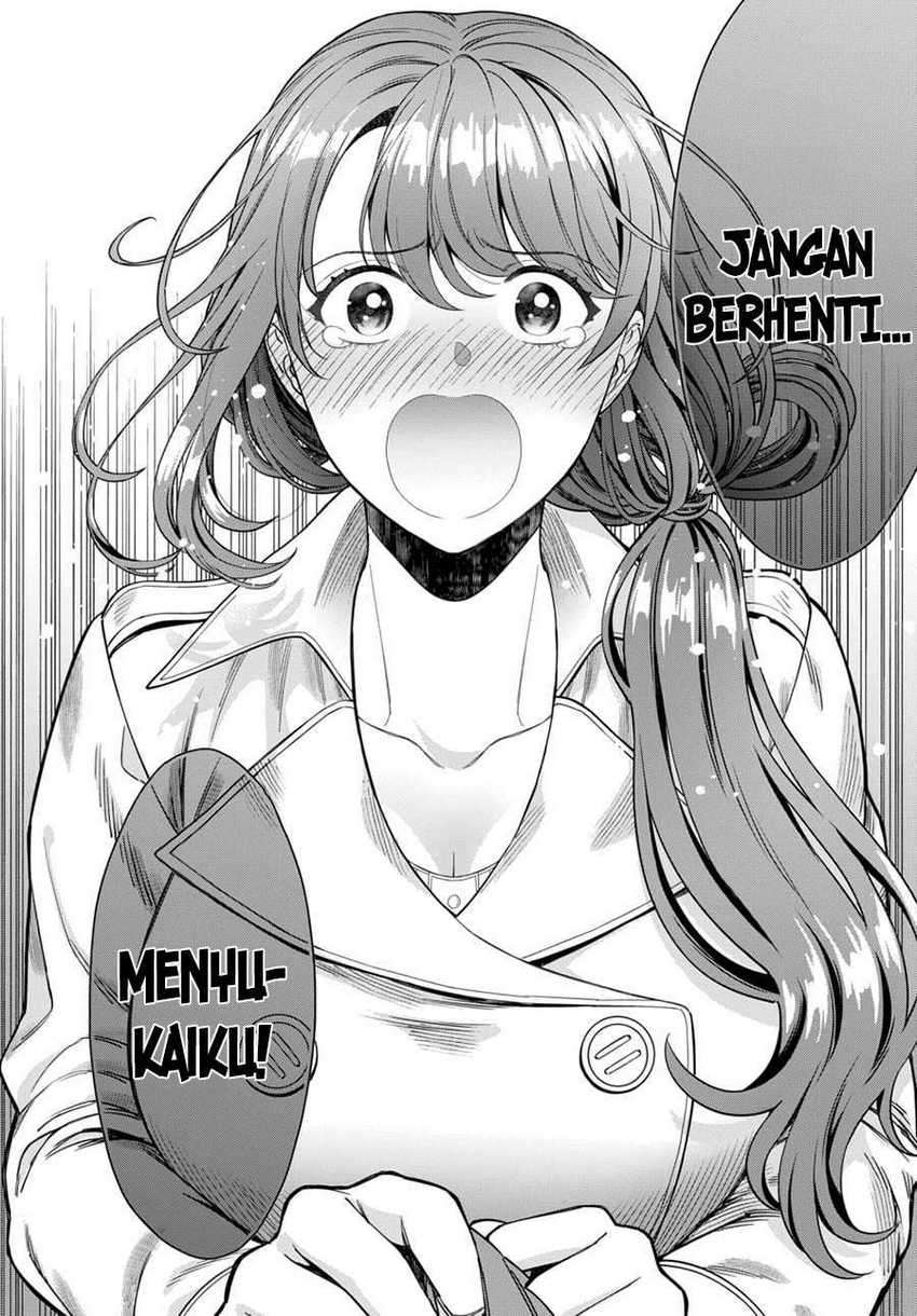 Musume Janakute, Watashi (Mama) ga Suki Nano!? Chapter 07