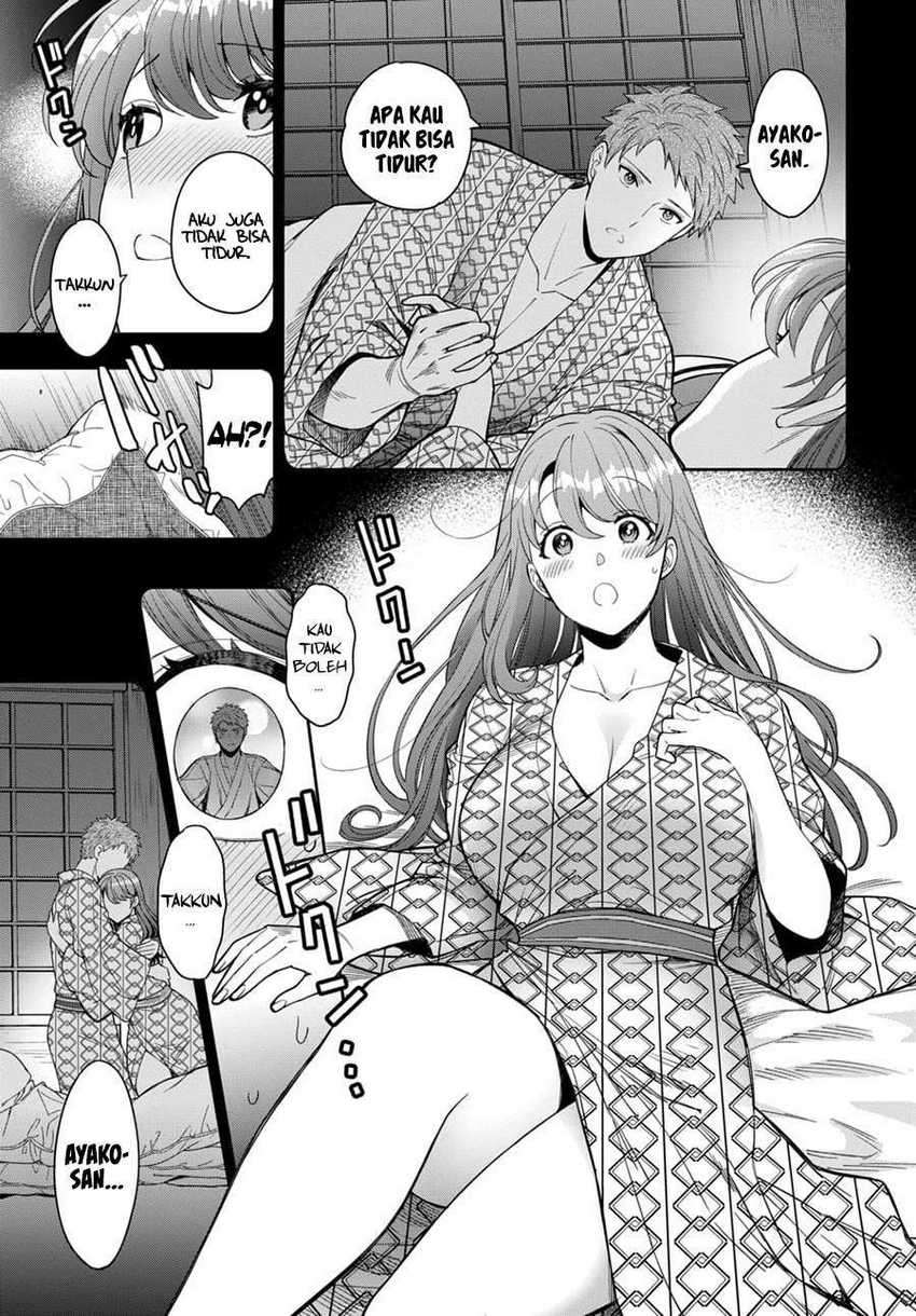 Musume Janakute, Watashi (Mama) ga Suki Nano!? Chapter 08