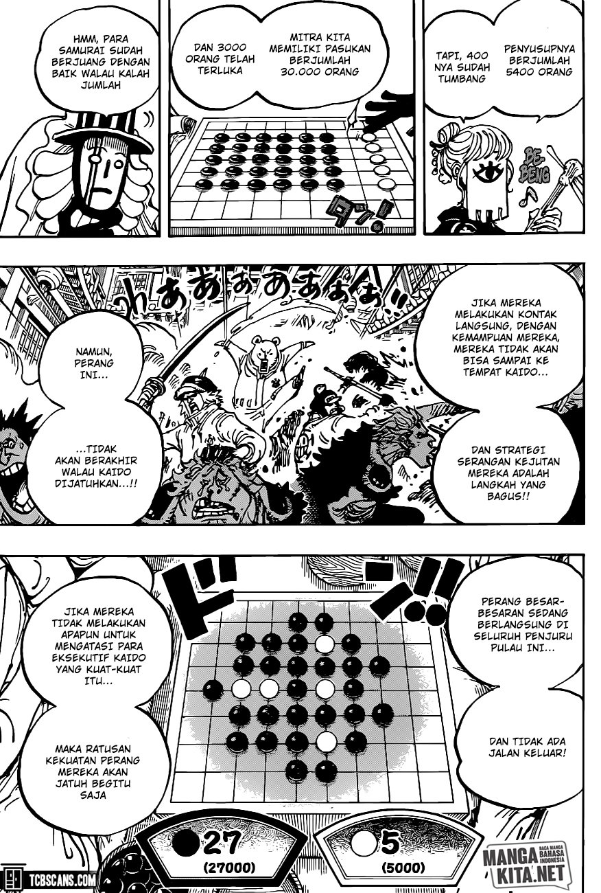 One Piece Chapter 1003 HQ