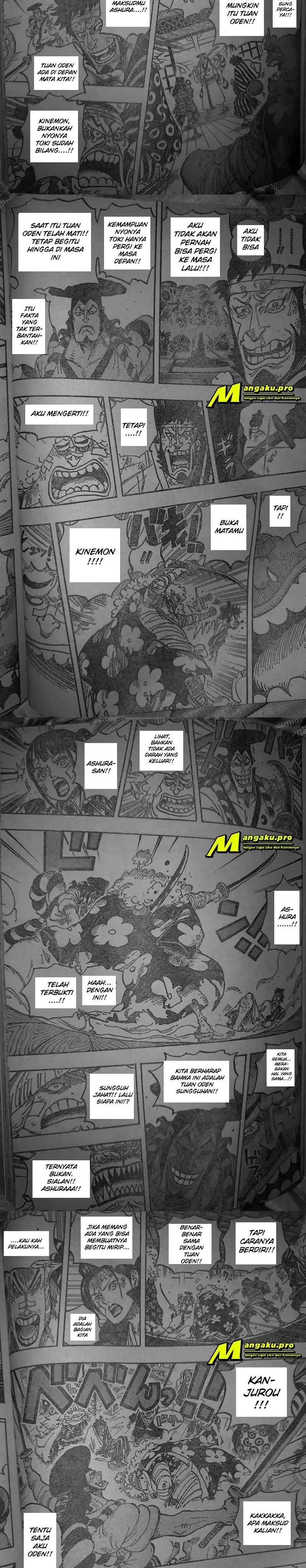 One Piece Chapter 1008 lq