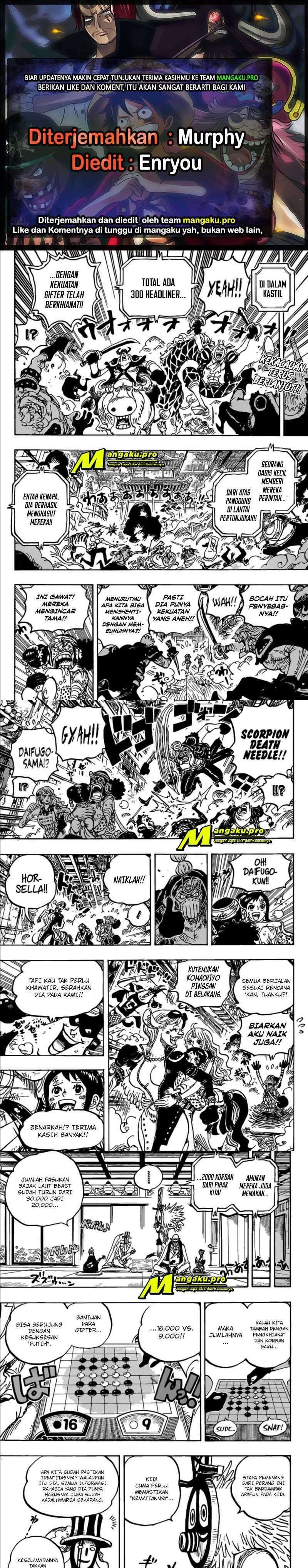 One Piece Chapter 1018 hq