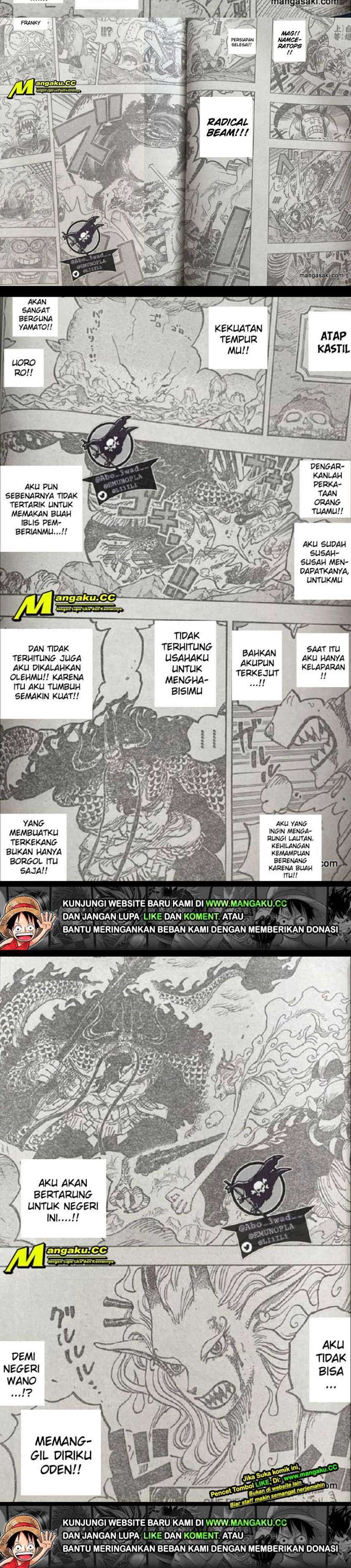 One Piece Chapter 1019 lq