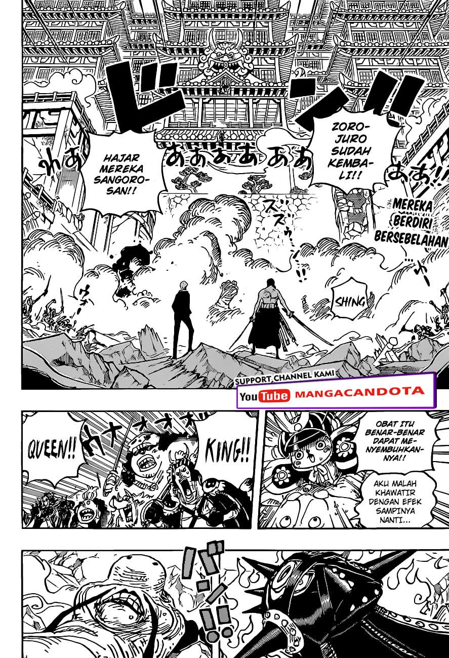 One Piece Chapter 1023 HQ