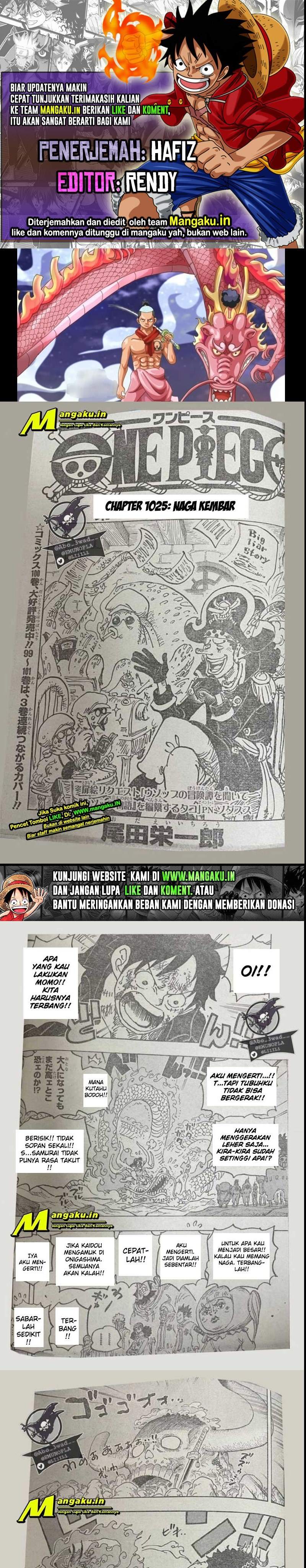 One Piece Chapter 1025 LQ