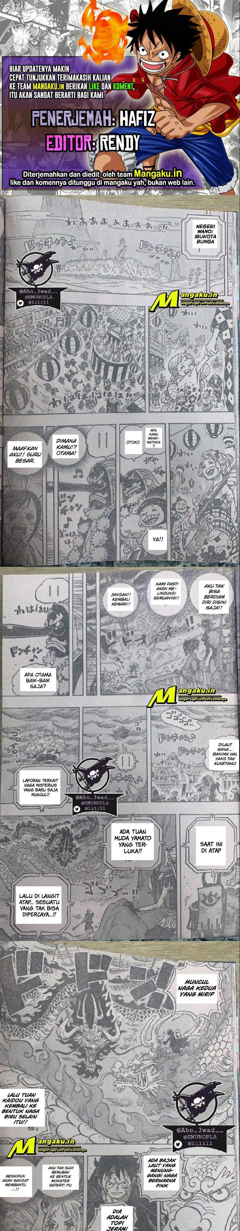 One Piece Chapter 1026 LQ