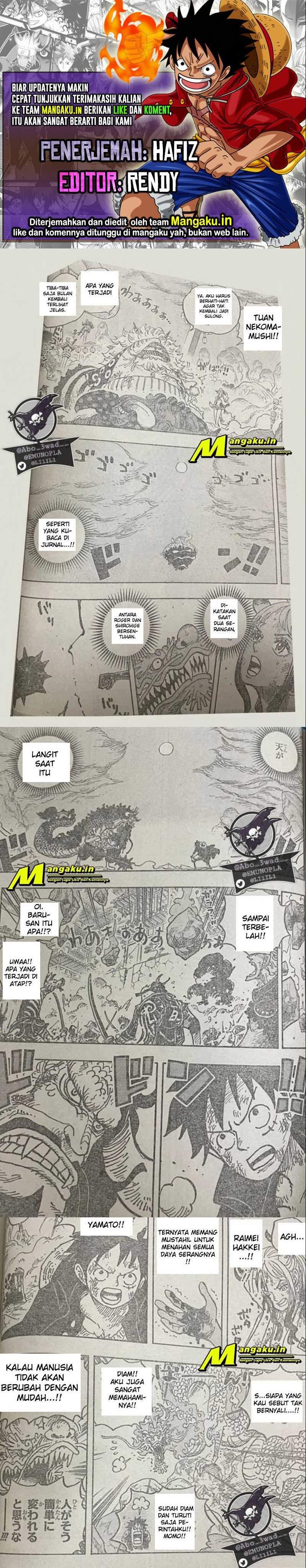 One Piece Chapter 1027 LQ