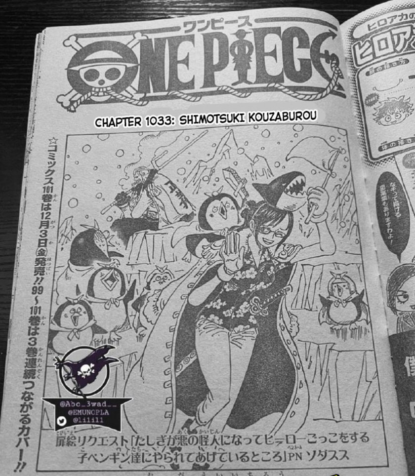 One Piece Chapter 1033 LQ