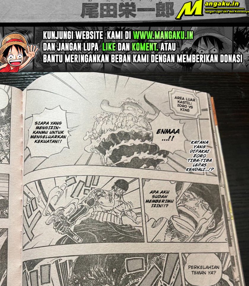 One Piece Chapter 1033 LQ