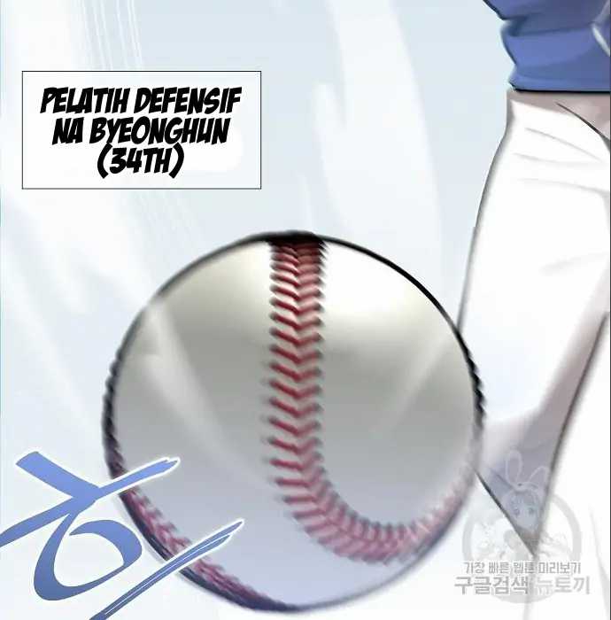 Genius Hitter Hits Fastball Chapter 06