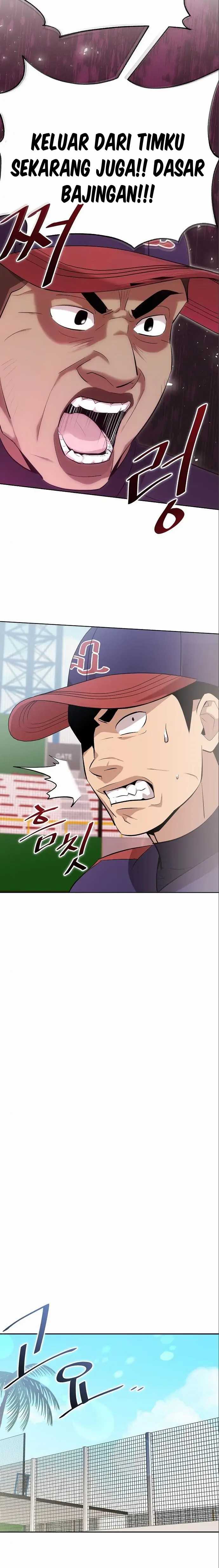 Genius Hitter Hits Fastball Chapter 07