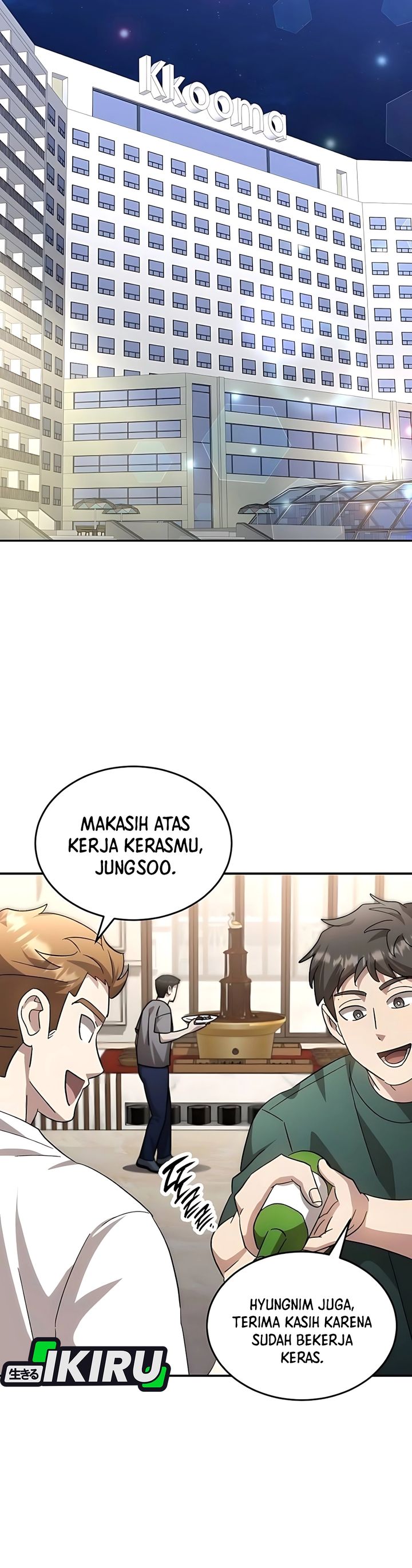 Genius Hitter Hits Fastball Chapter 100