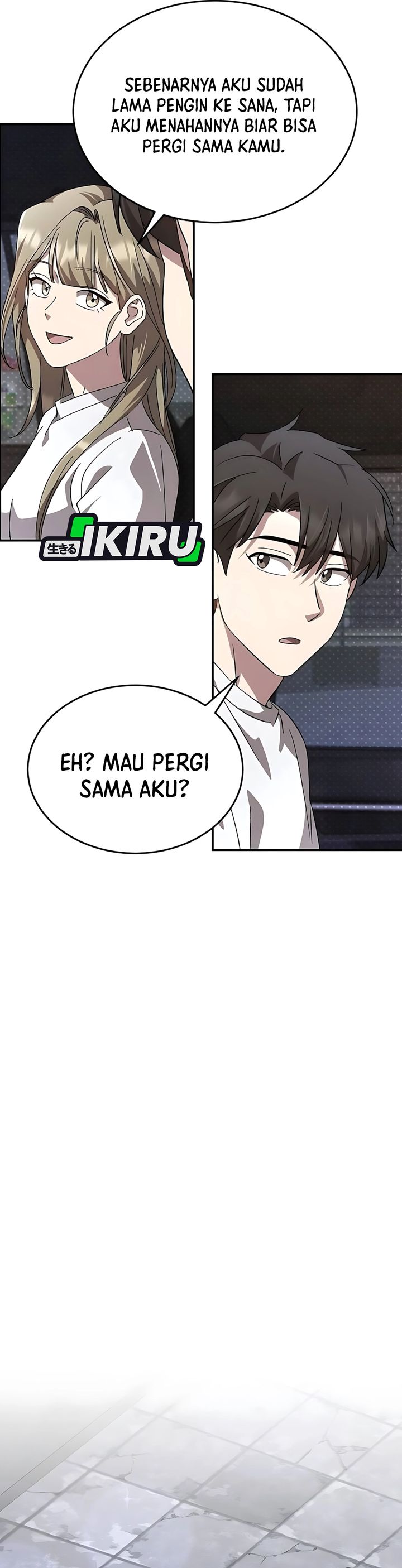 Genius Hitter Hits Fastball Chapter 100