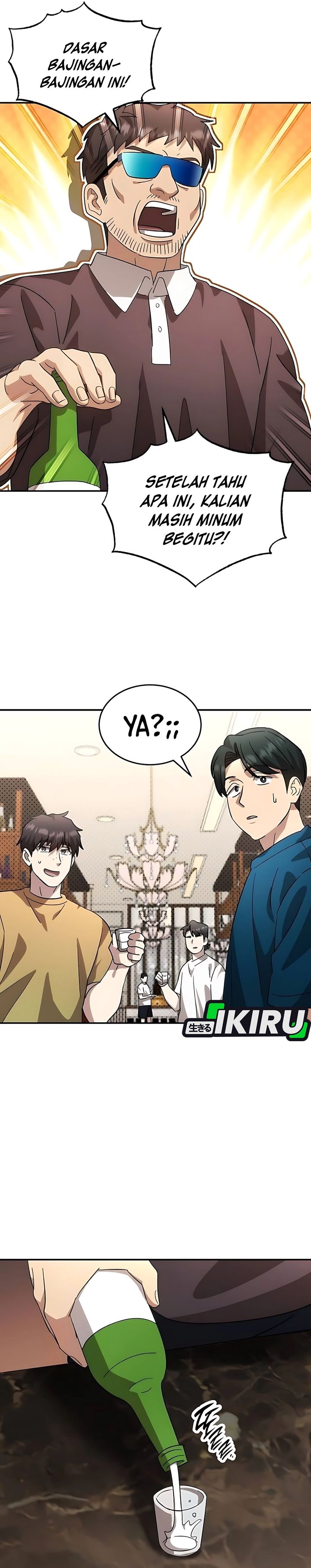 Genius Hitter Hits Fastball Chapter 100