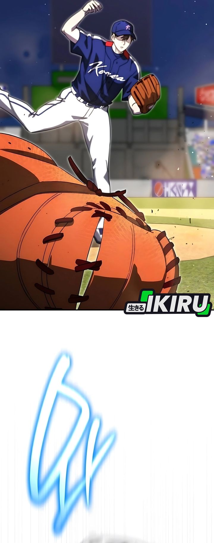 Genius Hitter Hits Fastball Chapter 100