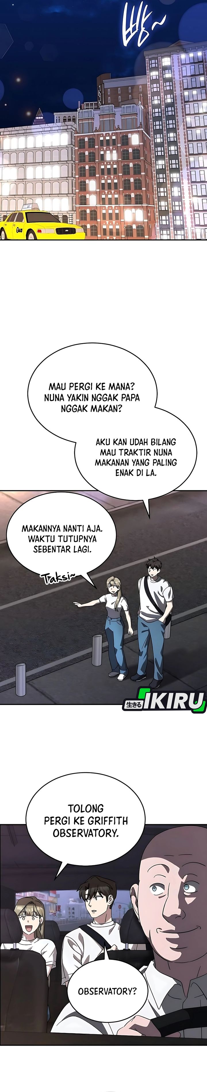 Genius Hitter Hits Fastball Chapter 100