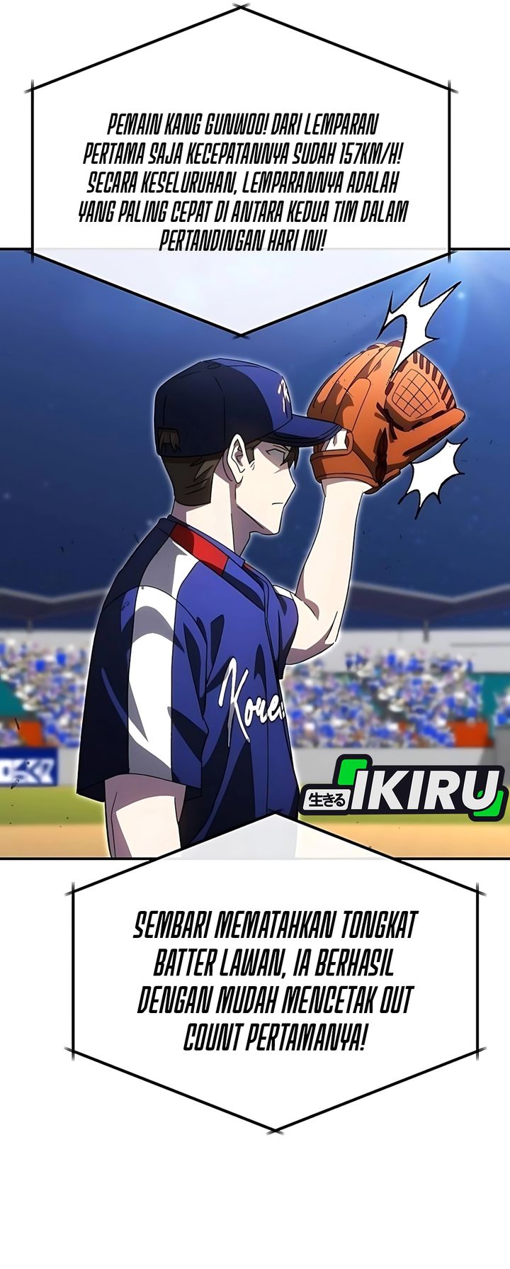 Genius Hitter Hits Fastball Chapter 100