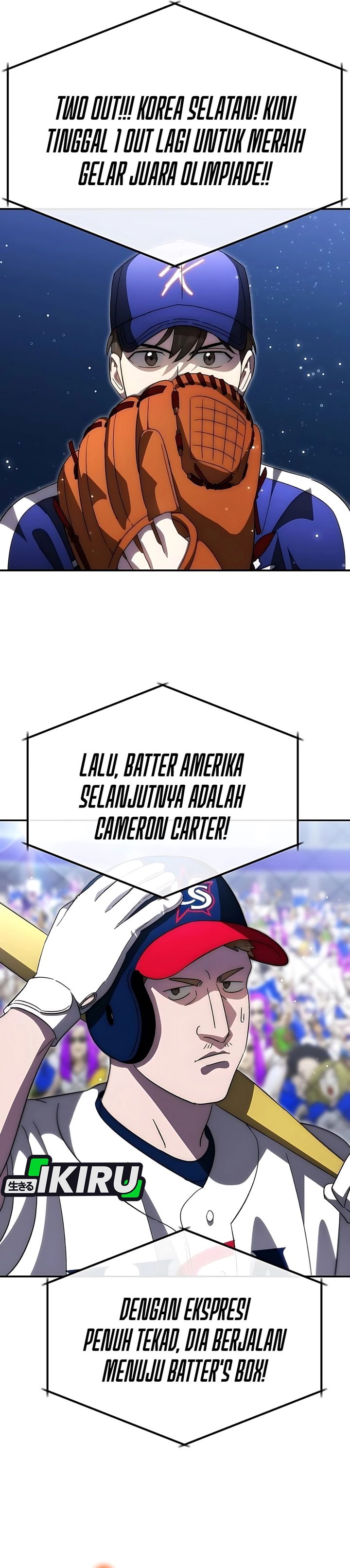 Genius Hitter Hits Fastball Chapter 100