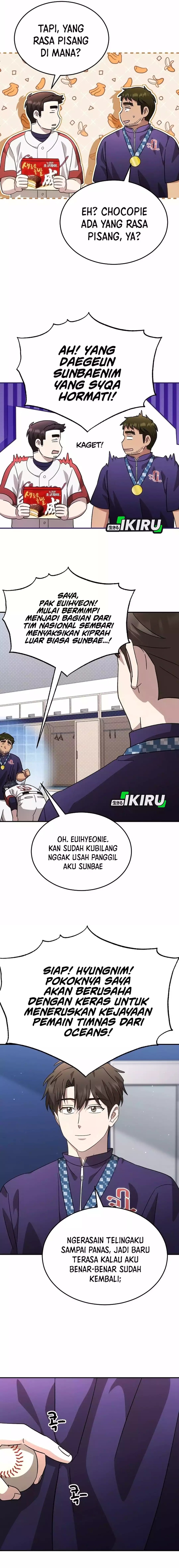 Genius Hitter Hits Fastball Chapter 101