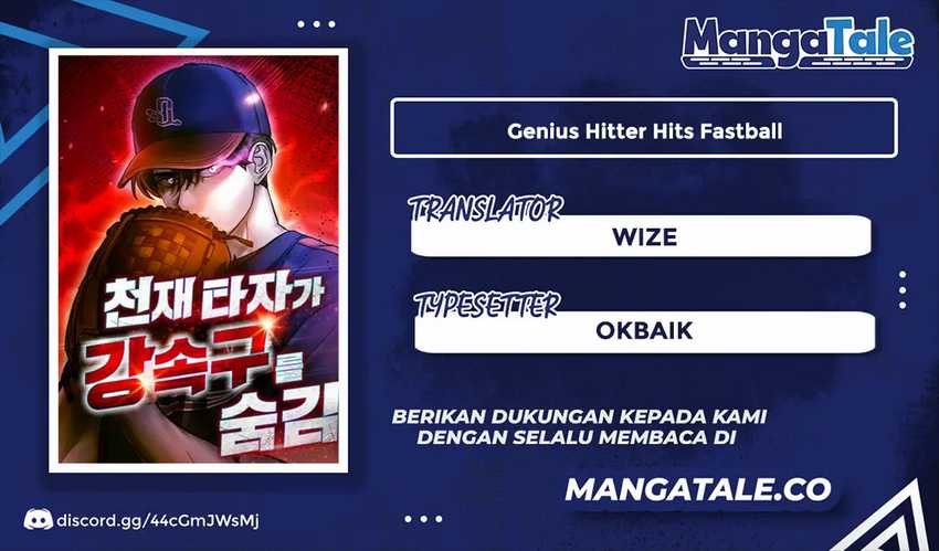 Genius Hitter Hits Fastball Chapter 23