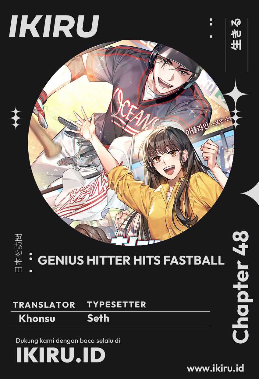 Genius Hitter Hits Fastball Chapter 48