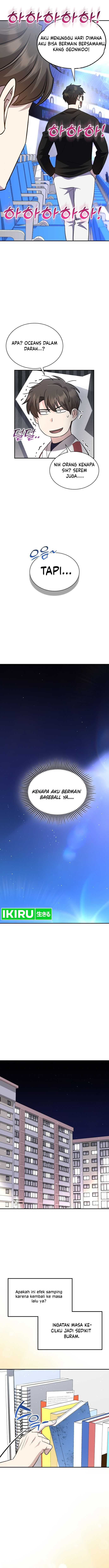 Genius Hitter Hits Fastball Chapter 48