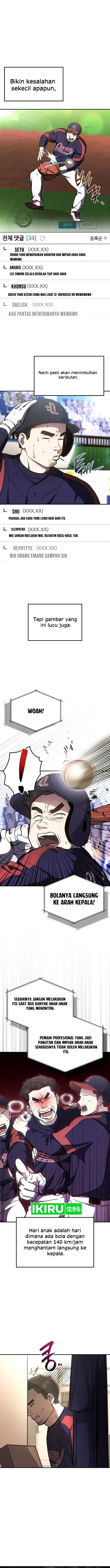 Genius Hitter Hits Fastball Chapter 49