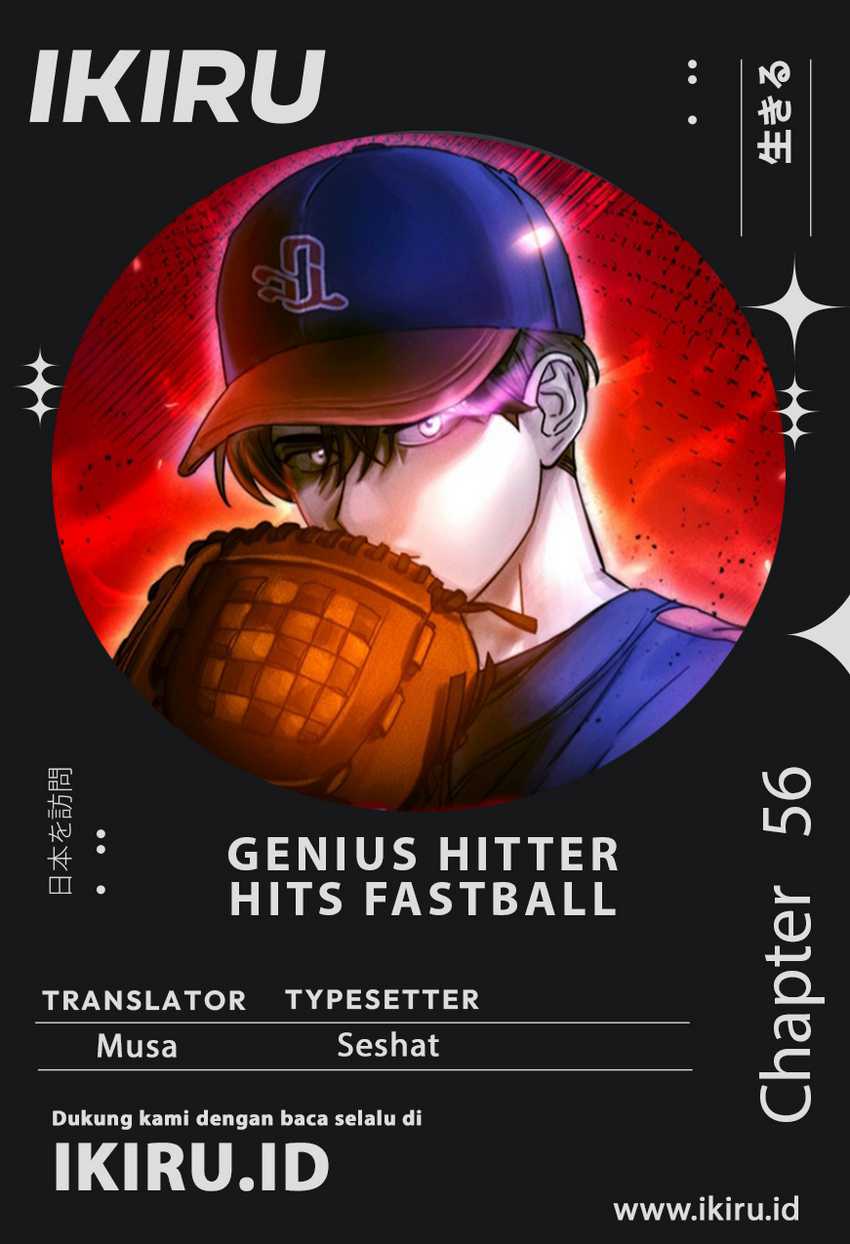 Genius Hitter Hits Fastball Chapter 56