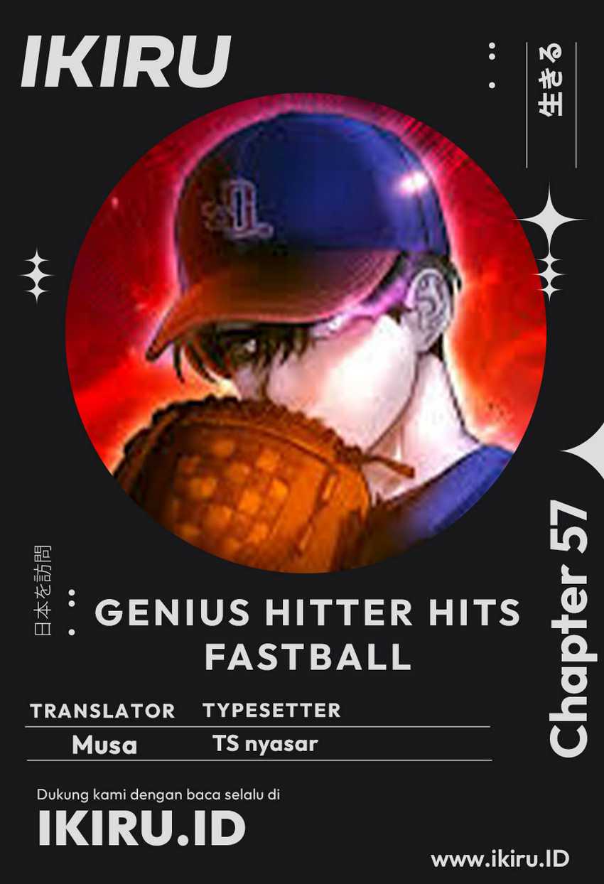 Genius Hitter Hits Fastball Chapter 57