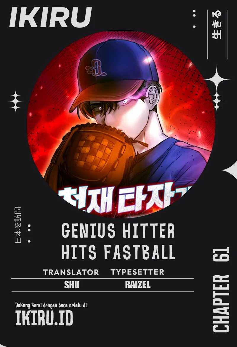 Genius Hitter Hits Fastball Chapter 61