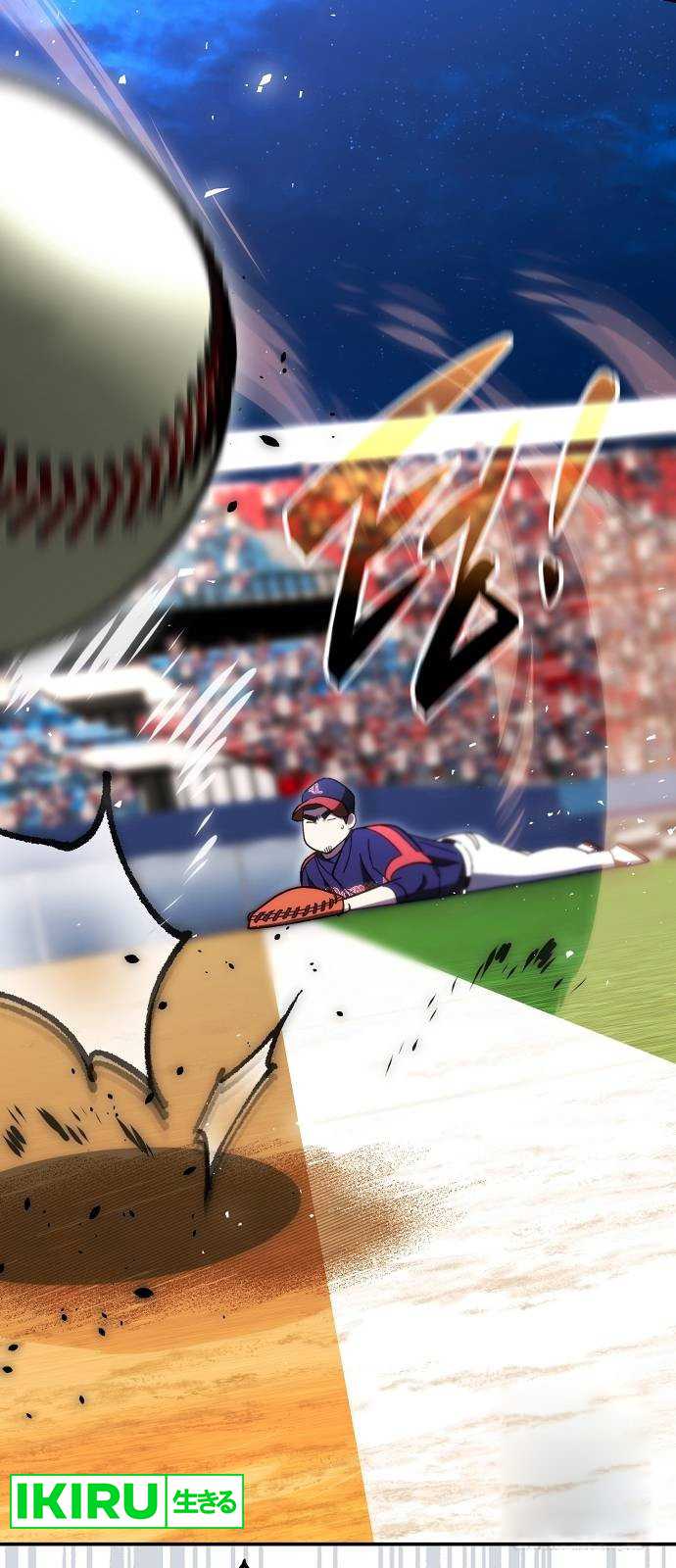 Genius Hitter Hits Fastball Chapter 63