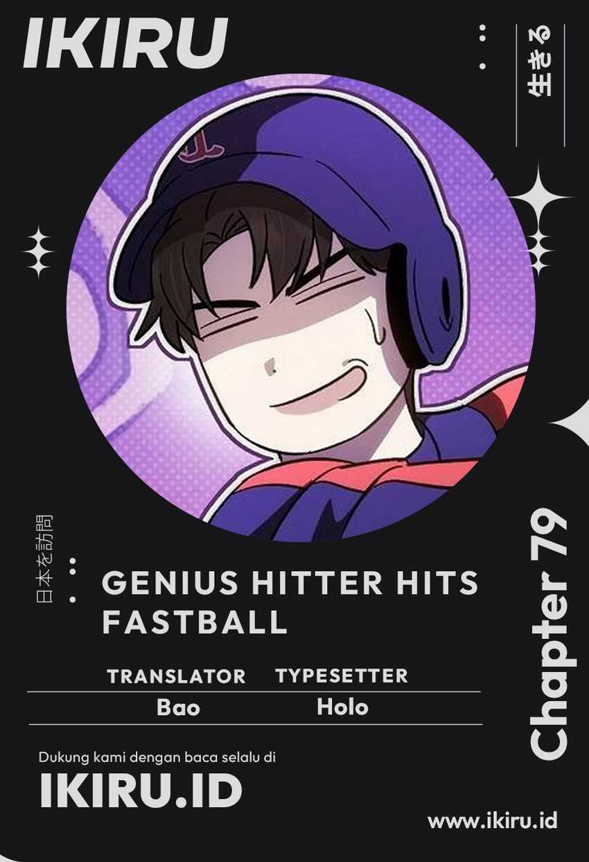 Genius Hitter Hits Fastball Chapter 79