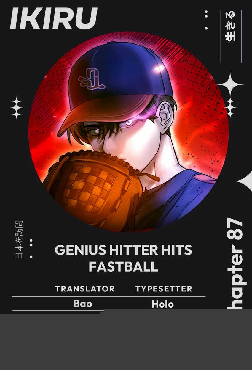 Genius Hitter Hits Fastball Chapter 86