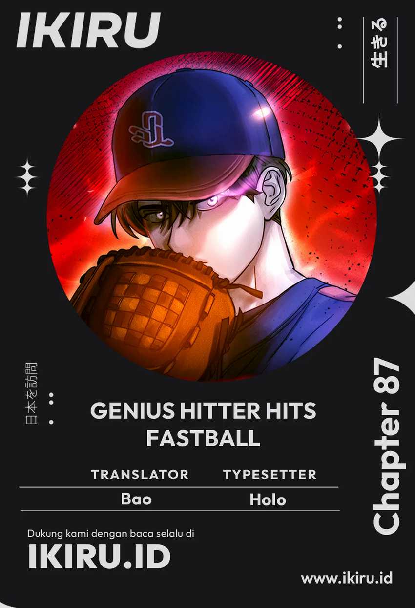 Genius Hitter Hits Fastball Chapter 87
