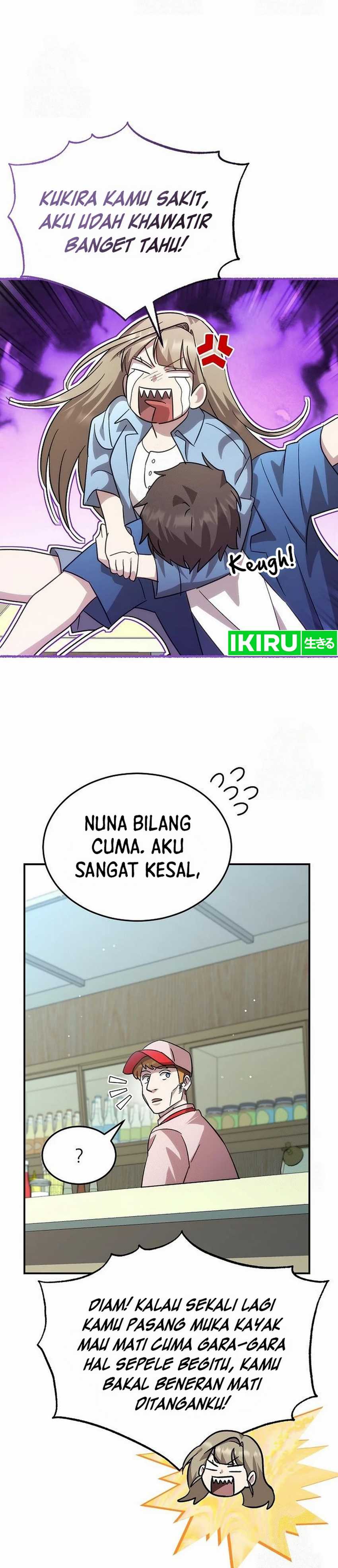 Genius Hitter Hits Fastball Chapter 91