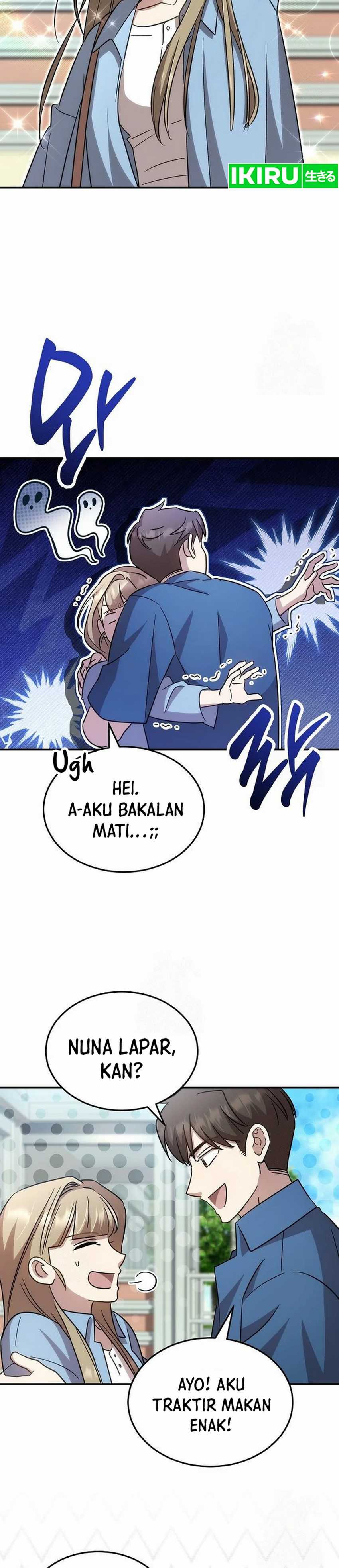 Genius Hitter Hits Fastball Chapter 91
