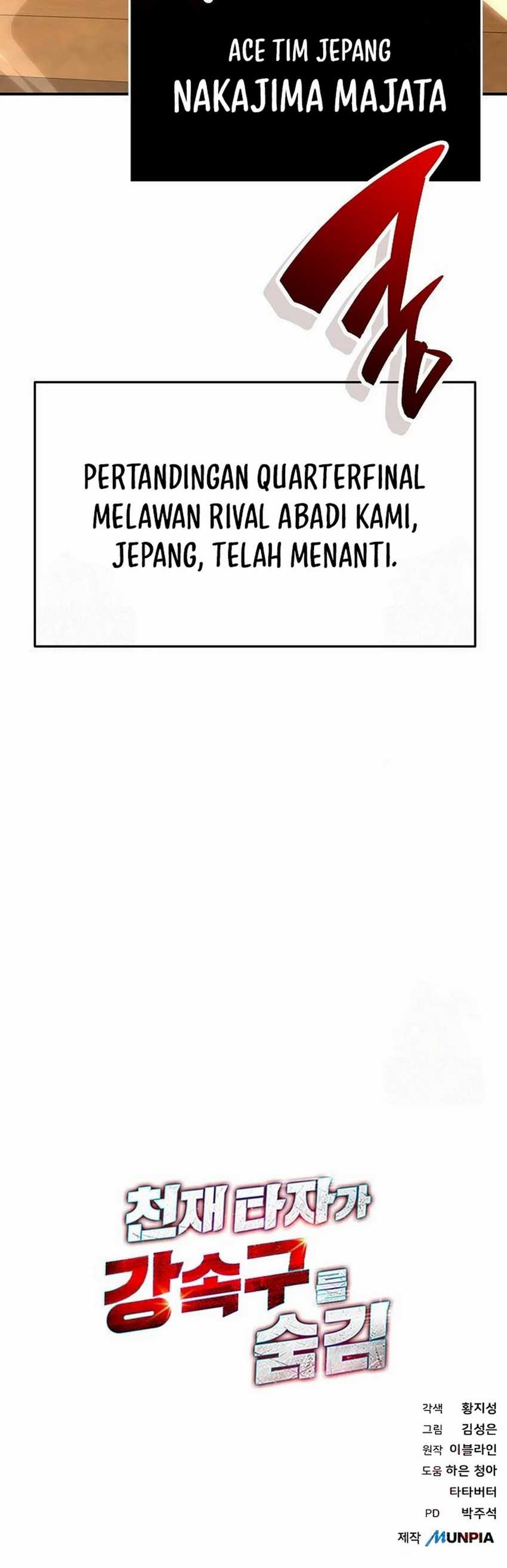 Genius Hitter Hits Fastball Chapter 91