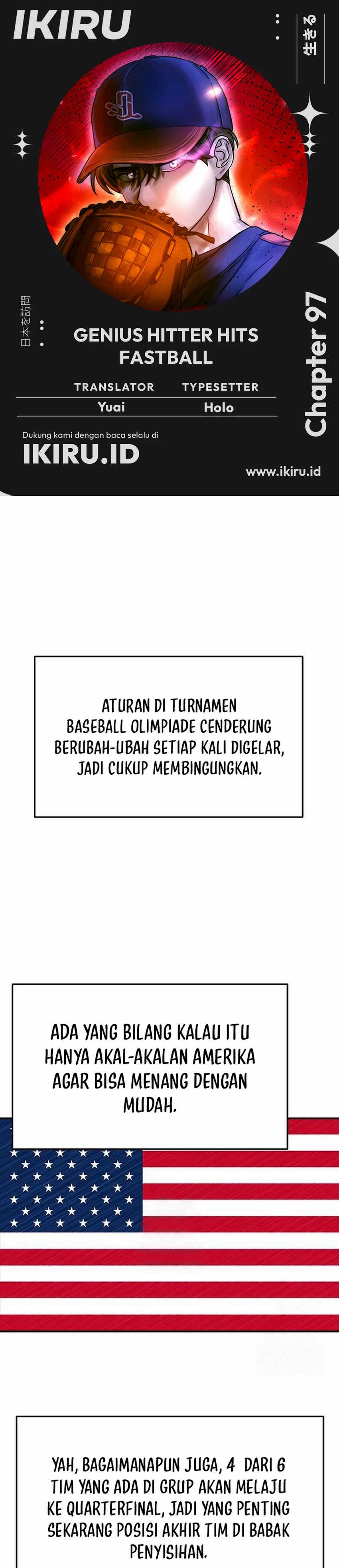 Genius Hitter Hits Fastball Chapter 92