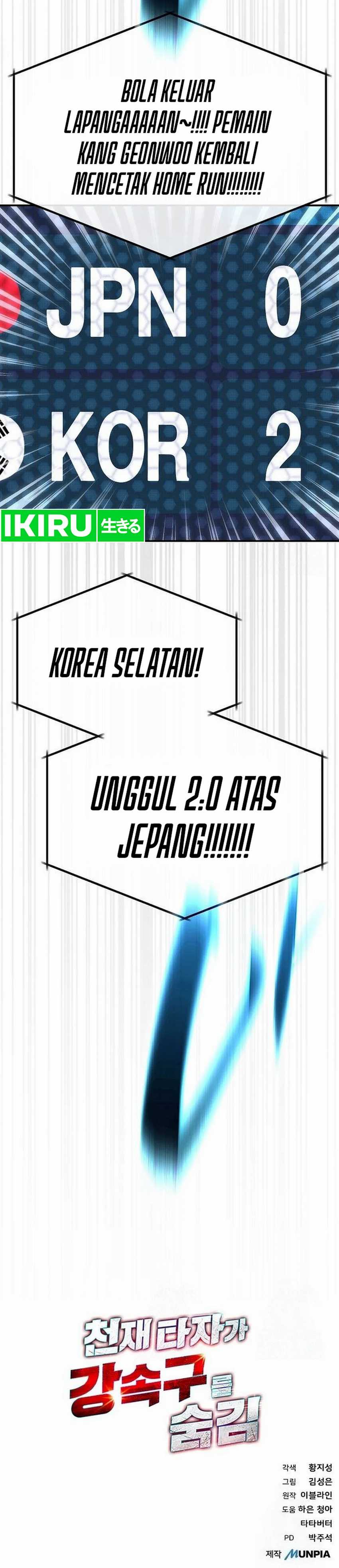 Genius Hitter Hits Fastball Chapter 92
