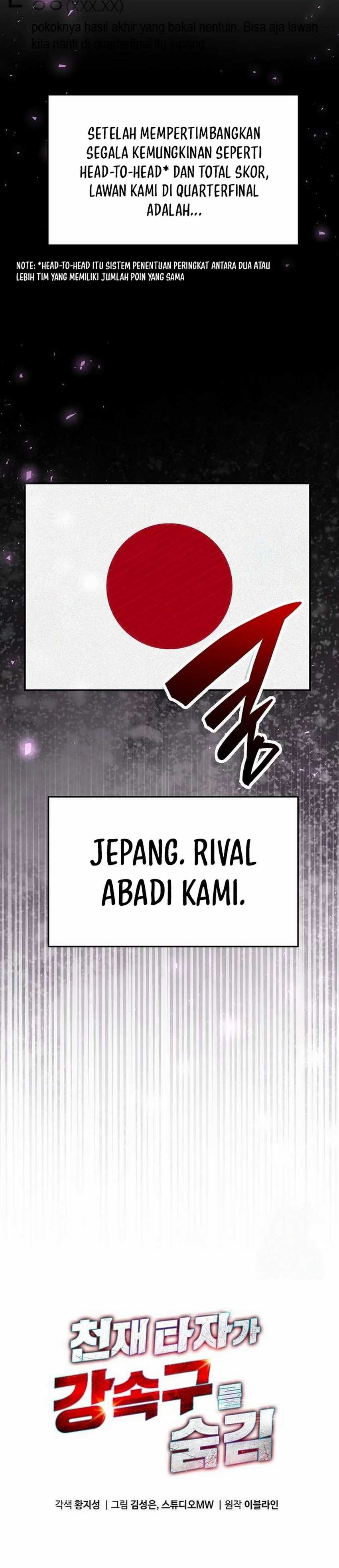 Genius Hitter Hits Fastball Chapter 92