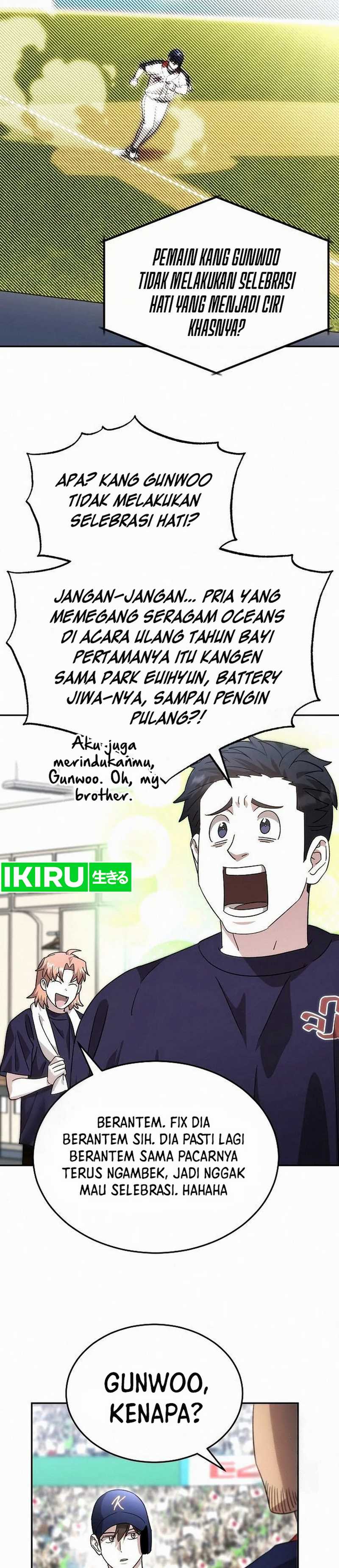 Genius Hitter Hits Fastball Chapter 93
