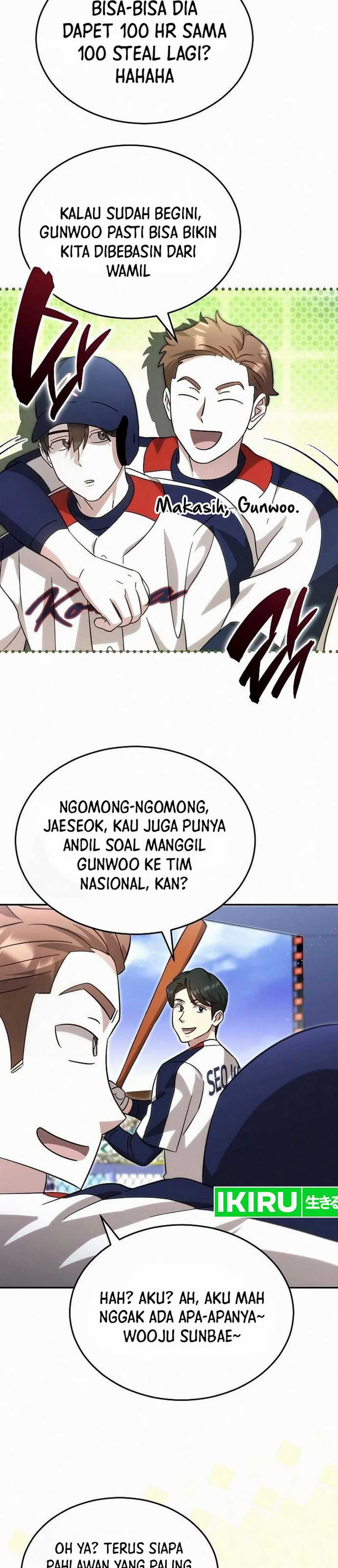 Genius Hitter Hits Fastball Chapter 93